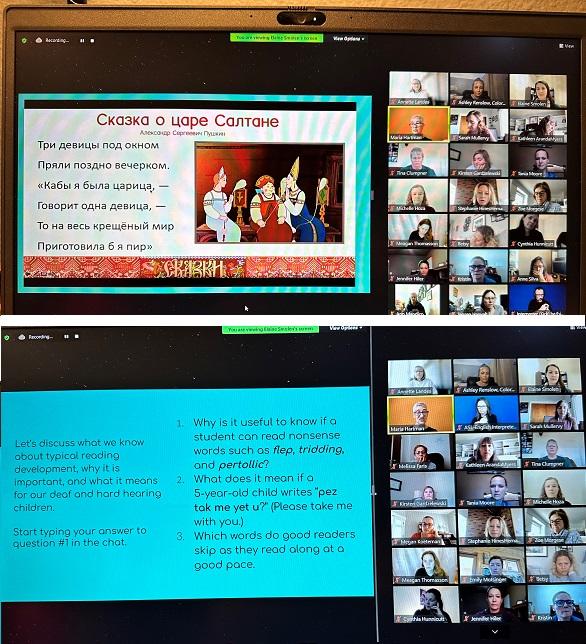 Upper, Zoom attendees view words in Russian; Lower, Zoom attendees read questions on screen.